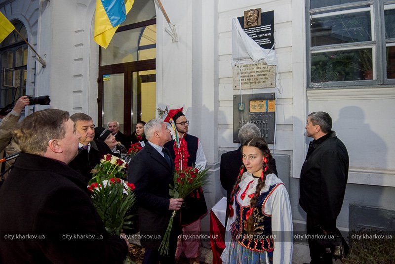 Зображення до:  В Харькове открыли мемориальную доску Юзефу Пилсудскому