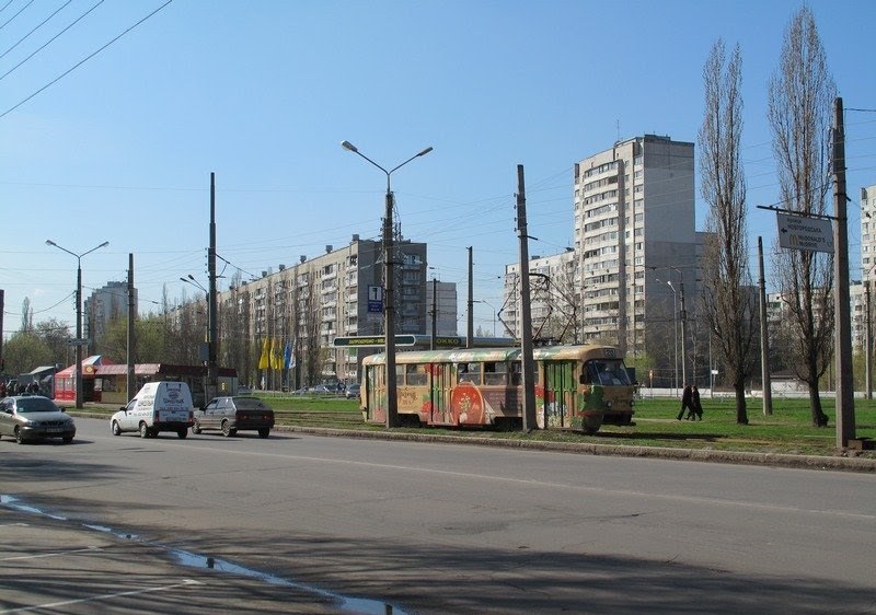 Зображення до:  Улицу Клочковскую перекроют на три дня