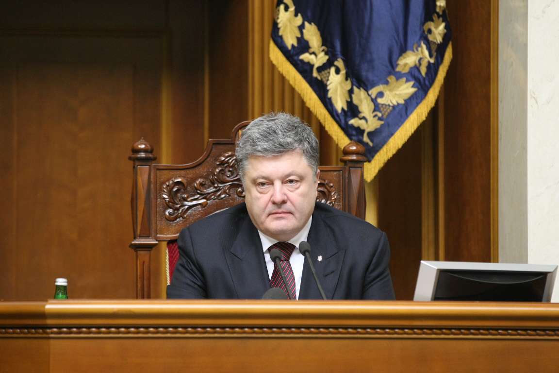 Зображення до:  Порошенко одобрил новую систему налогообложения физлиц-предпринимателей