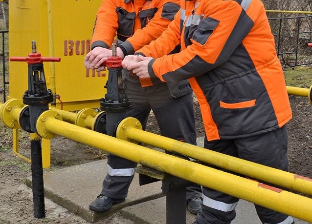 Зображення до:  В Харьковской области выросли долги населения за газ