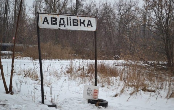 Зображення до:  В Авдеевке восстановили электроснабжение