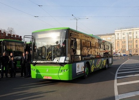 Зображення до:  В центре Харькова ограничат движение