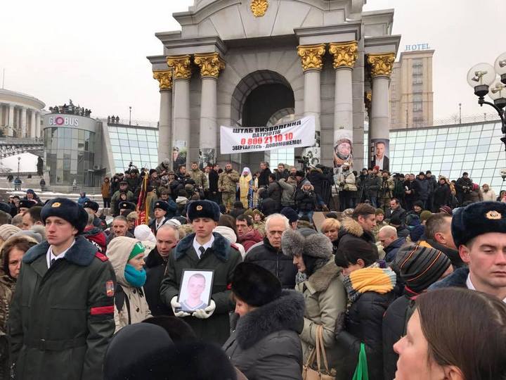 Зображення до:  В Киеве простились с бойцами АТО, погибшими под Авдеевкой