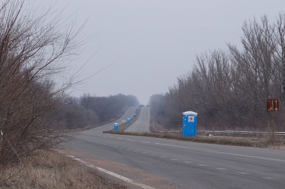 Зображення до:  КПВВ «Новотроицкое» перенесут, девять сёл выведут из «серой зоны»