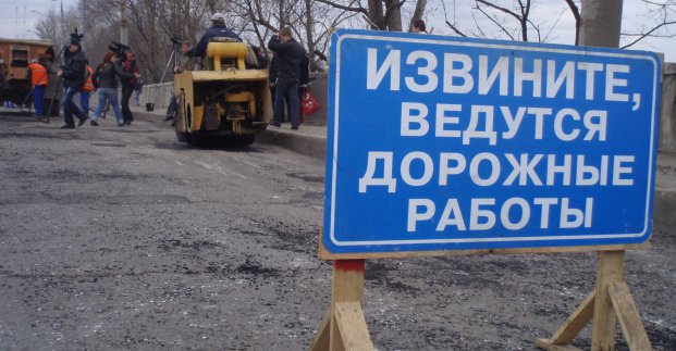 Зображення до:  Улицу Москалёвскую частично перекроют для транспорта