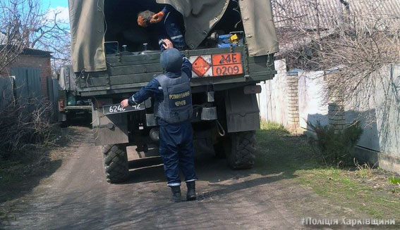 Зображення до:  Последний очаг тления на балаклейском арсенале потушат в течение дня — Минобороны