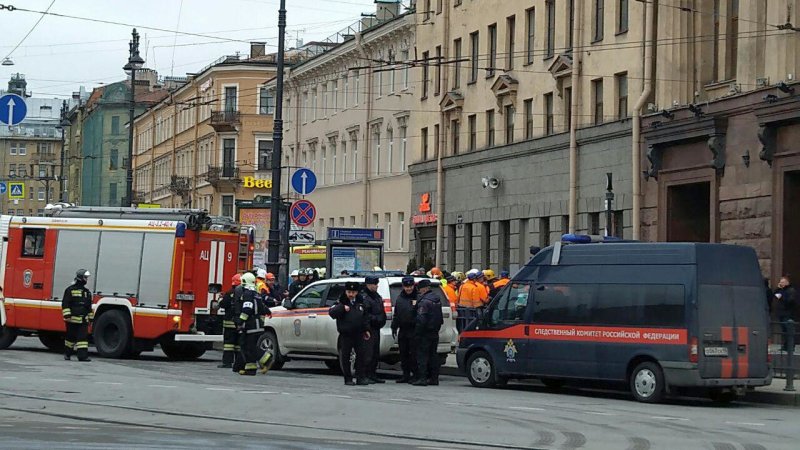 Зображення до:  Следствие назвало имя подозреваемого в теракте в метро Петербурга