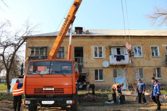 Зображення до:  Газоснабжение в Балаклейском районе восстановлено — ХОГА