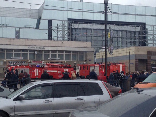 Зображення до:  В Санкт-Петербурге объявлен трёхдневный траур