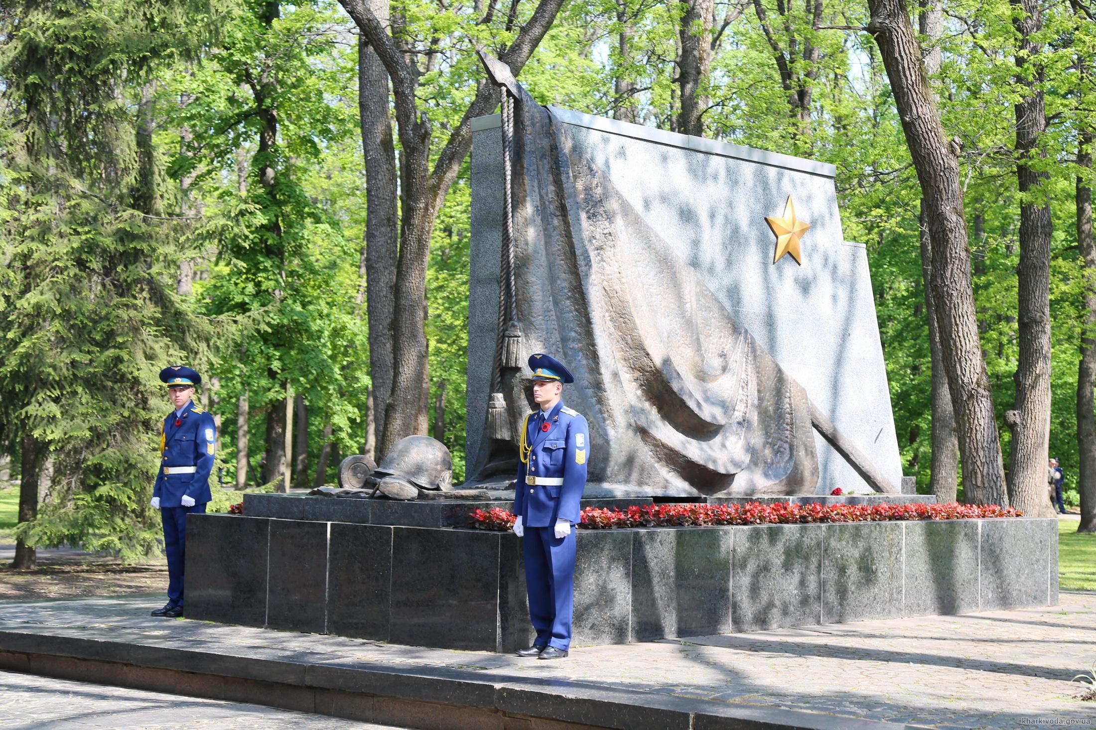 Зображення до:  Парад оркестров и пробег по Лесопарку: программа 8-9 мая в Харькове