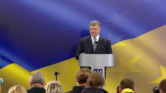 Зображення до:  Порошенко прокомментировал журналистское расследование по делу Шеремета