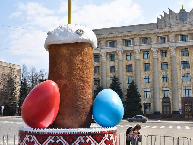 Зображення до:  Красноярский суд не усмотрел оскорбления чувств верующих в харьковском куличе