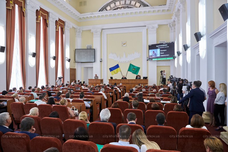 Зображення до:  В Харькове создали «проектное» коммунальное предприятие