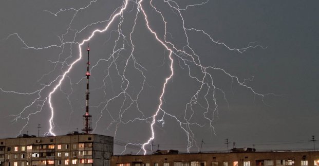 Зображення до:  Ночью в Харькове прогнозируют дождь и шквалы