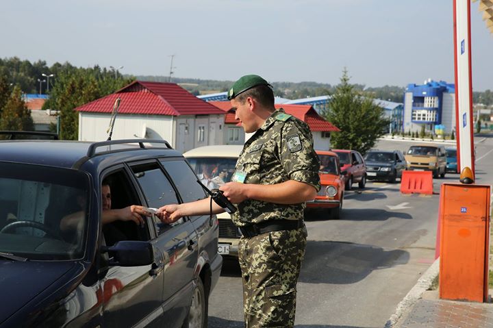 Зображення до:  Задержание российских пограничников: СБУ расследует посягательство на целостность Украины