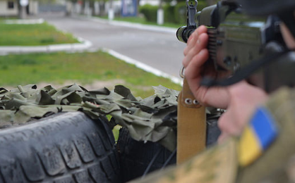 Зображення до:  Сутки в АТО: 30 обстрелов, один военный погиб