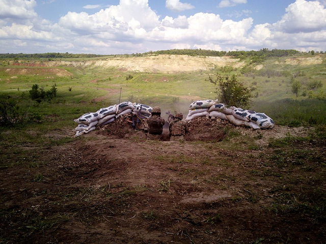 Зображення до:  За сутки в зоне АТО погиб один военнослужащий