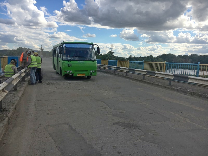 Зображення до:  Мост в Балаклейском районе открыли после ремонта