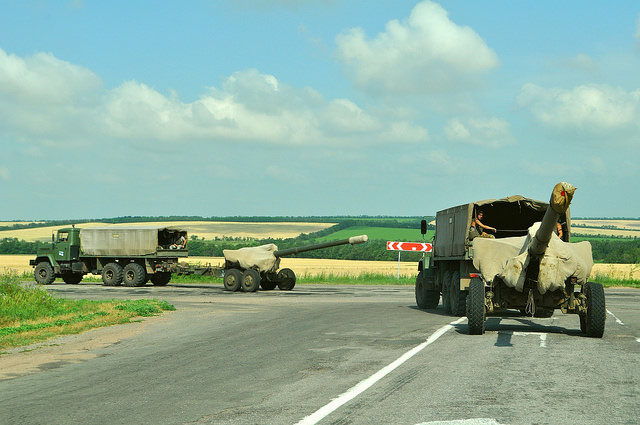 Зображення до:  Украинский военный подорвался на мине в зоне АТО