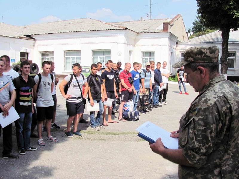 Зображення до:  В августе на срочную службу и учебные сборы призовут 500 жителей Харьковской области