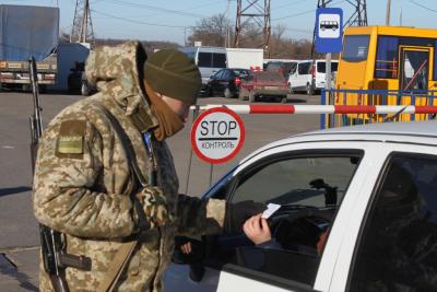 Зображення до:  Пункты пропуска в зоне АТО переходят на осенний график