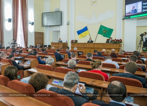 Зображення до:  Сессия городского совета пройдёт 20 сентября