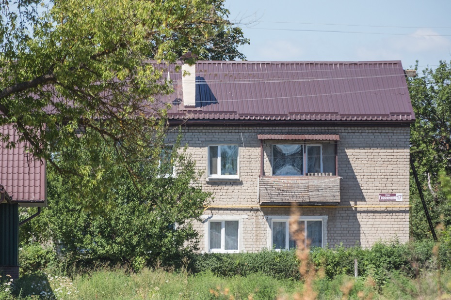 Зображення до:  Ситуация в Балаклее под контролем — мэр