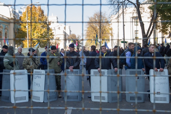 Зображення до:  Полиция задержала 11 протестующих под Радой