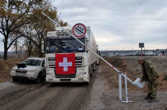 Зображення до:  Швейцария передала гуманитарную помощь в зону АТО