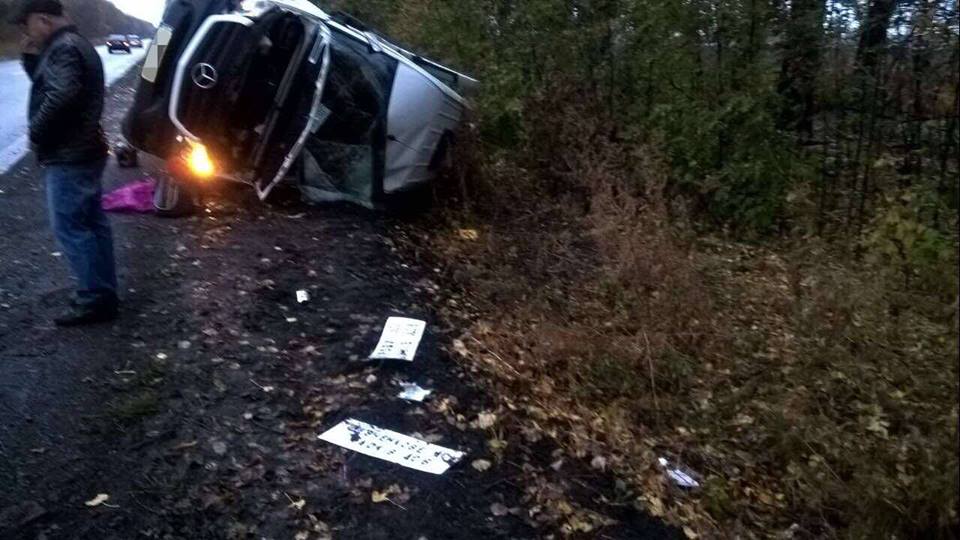 Зображення до:  В Чугуевском районе автобус с детьми попал в аварию