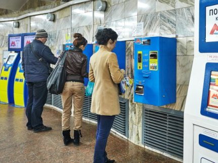 Зображення до:  В харьковском метро обещают установить новые автоматы по продаже билетов