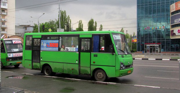 Зображення до:  На улице Ахсарова ограничили движение — автобусы поменяли маршрут