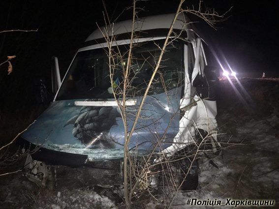 Зображення до:  Семь человек пострадали в ДТП под Харьковом