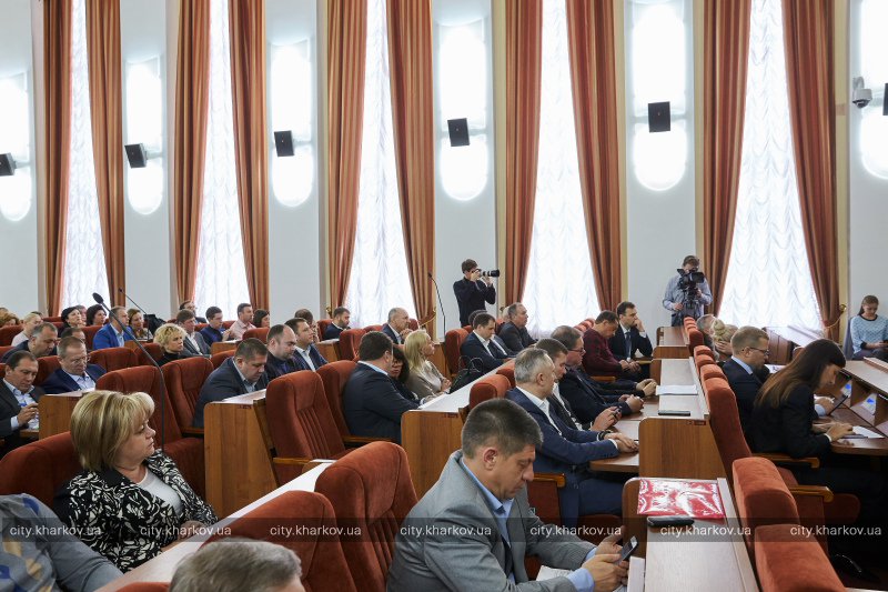 Зображення до:  Завтра пройдёт сессия Харьковского горсовета