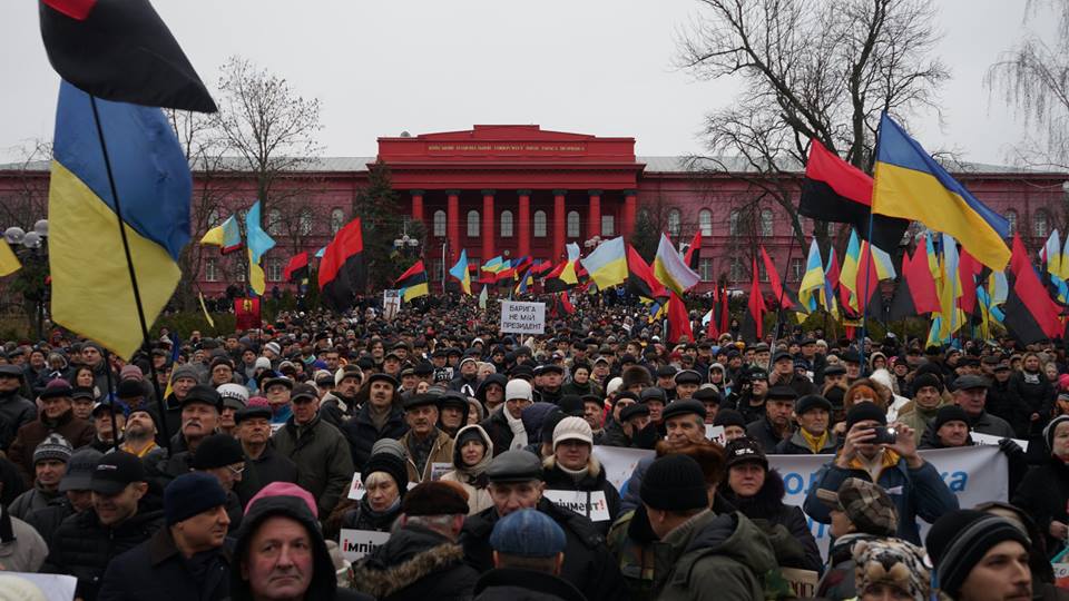 Зображення до:  Полиция открыла три уголовных дела после столкновений в центре Киева