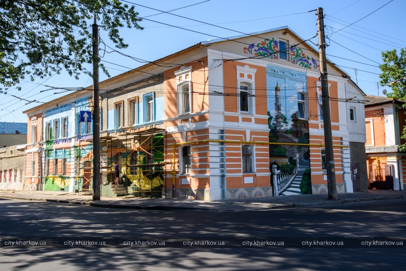 Зображення до:  В Харькове предлагают создать программу охраны памятных зданий