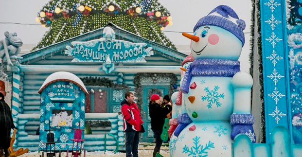 Зображення до:  На площади Свободы 15 декабря откроется новогодняя ярмарка