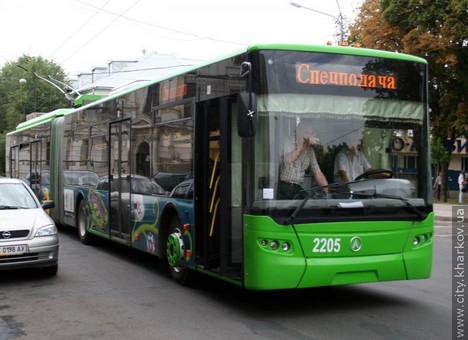 Зображення до:  В Харькове появится новый автобусный маршрут