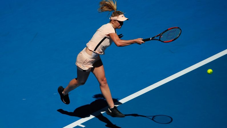 Зображення до:  Свитолина впервые вышла в четвёртый раунд Открытого чемпионата Австралии