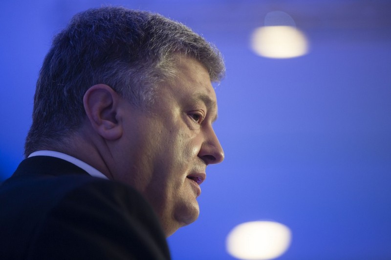 Зображення до:  Реформы и инвестиции: о чём Порошенко говорил в Давосе