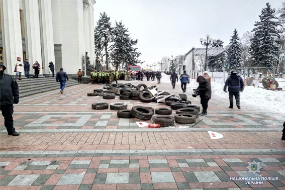 Зображення до:  Столкновения в Киеве: пострадали больше 10 правоохранителей