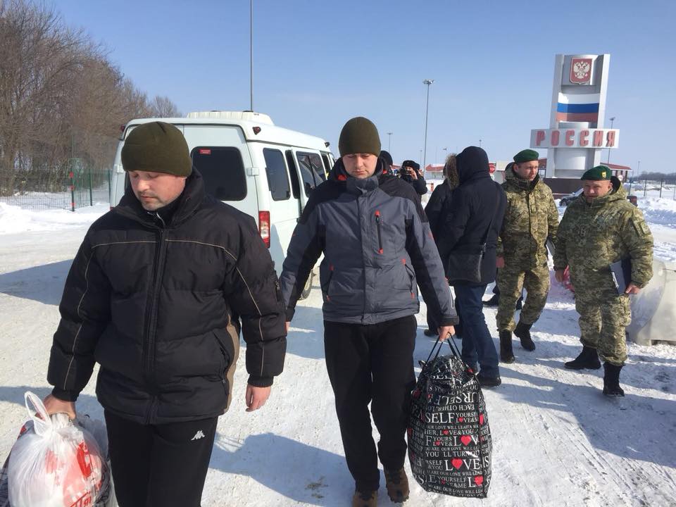 Зображення до:  На границе с Россией в Харьковской области обменяли заложников