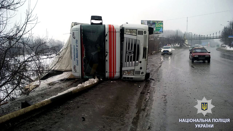 Зображення до:  Под Харьковом на трассе столкнулись семь автомобилей