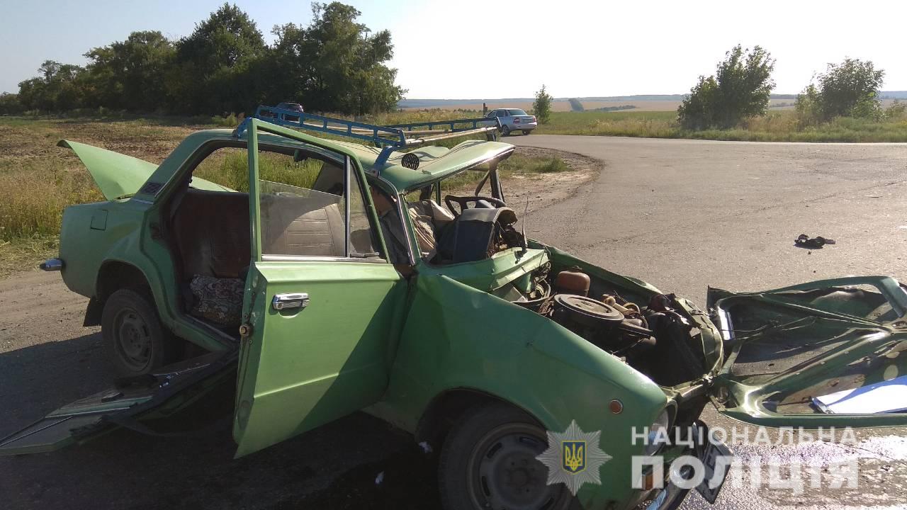 Зображення до:  В ДТП под Харьковом погибли трое людей