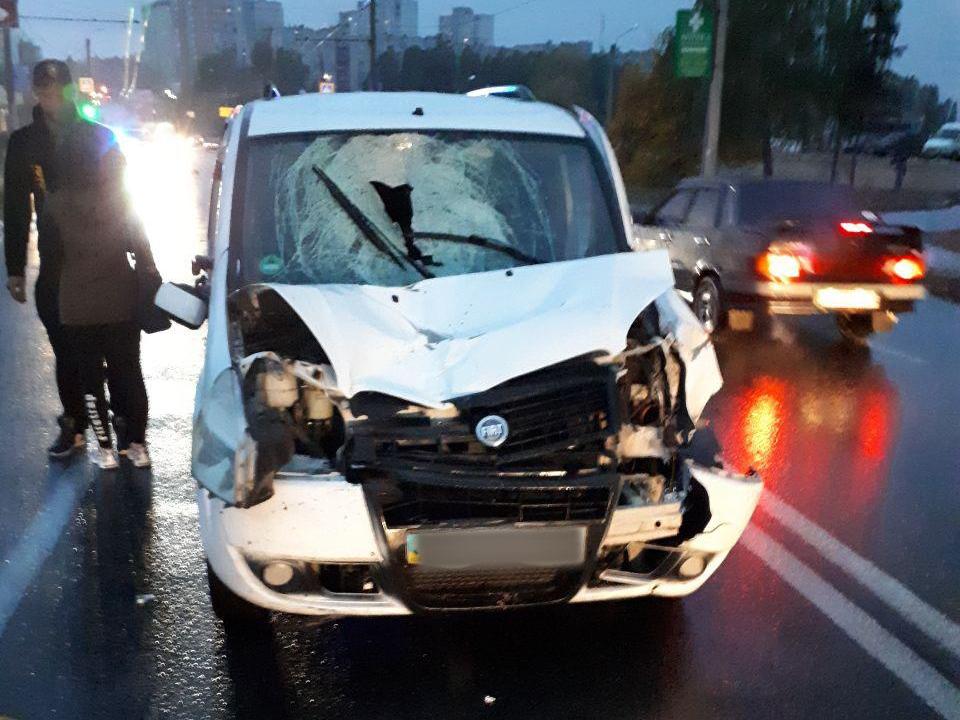 Зображення до:  В Харькове в результате ДТП погибли два пешехода