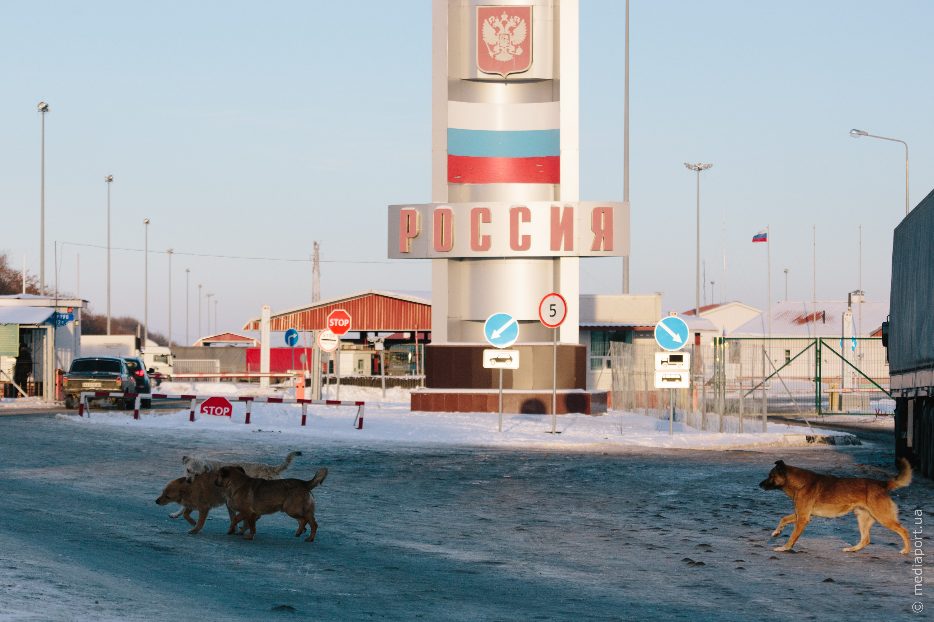 Зображення до:  Погранконтроль на «Гоптовке» в условиях военного положения: фото