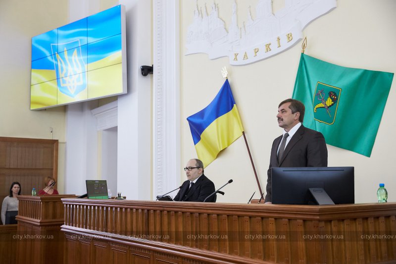 Зображення до:  При Харьковском горсовете создали Службу по предотвращению коррупции