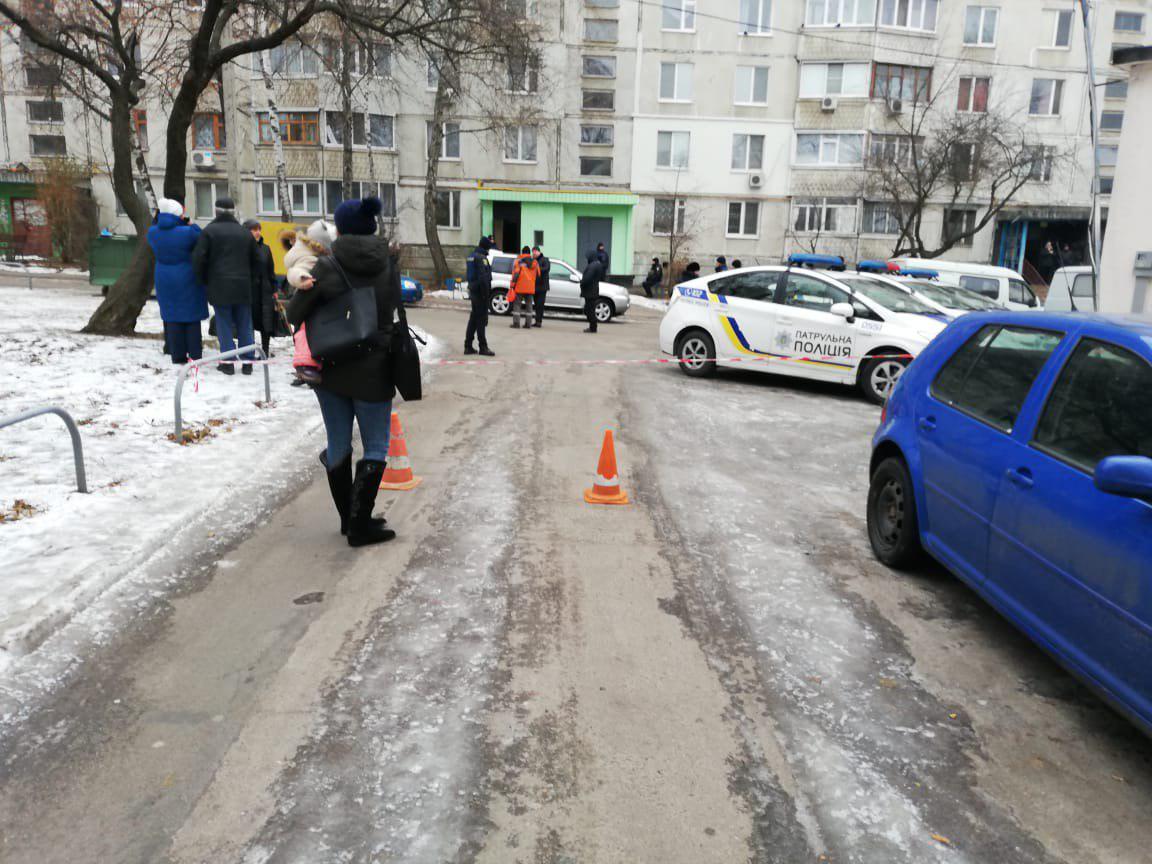 Зображення до:  В двух домах на Салтовке ищут взрывчатку