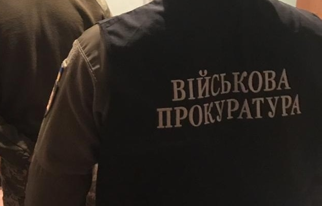 Зображення до:  У Харкові військового комісара затримали на хабарі