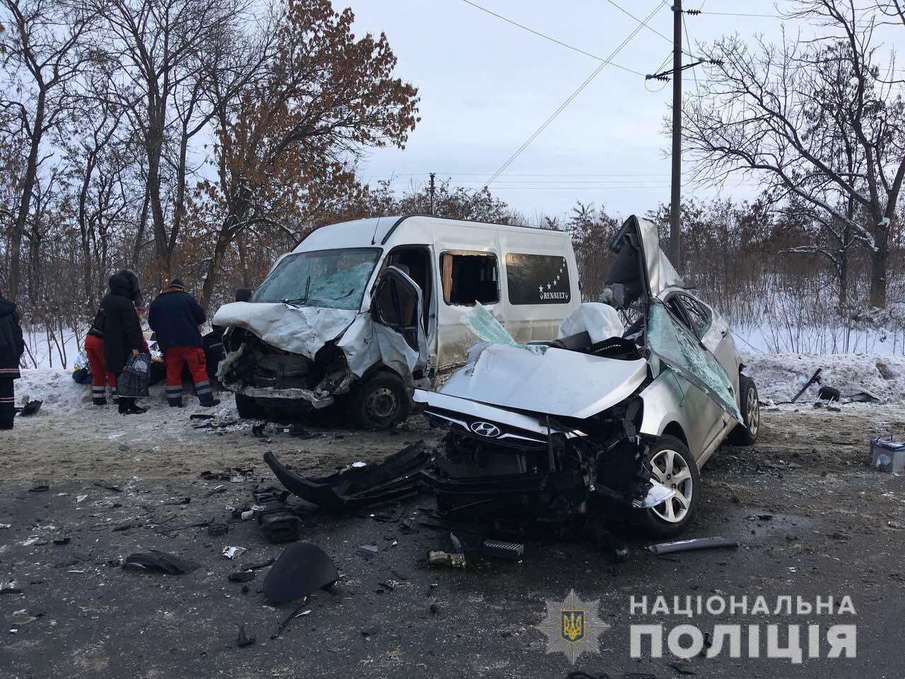 Зображення до:  Четверо людей загинули в ДТП поблизу Чугуєва